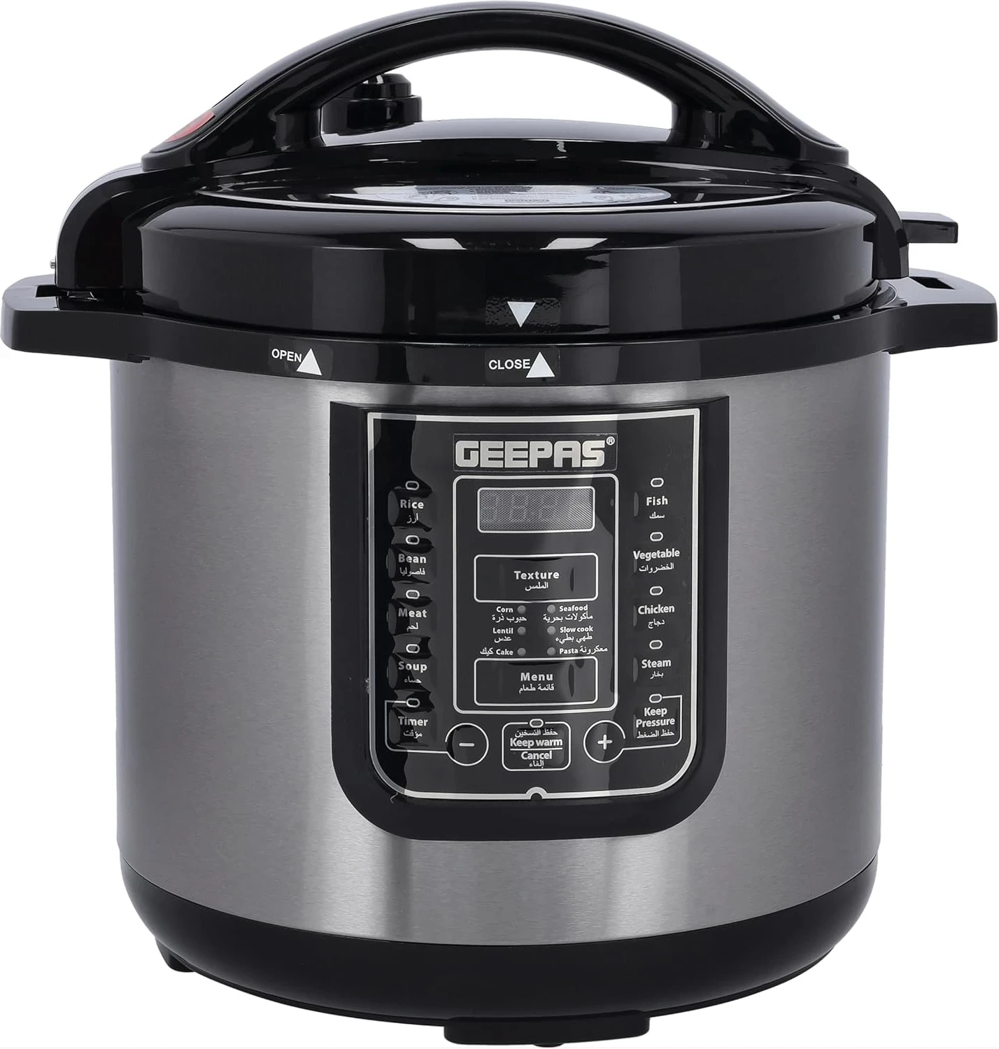 Geepas Digital Multi Cooker GMC35030 - 12L, 14 Programs