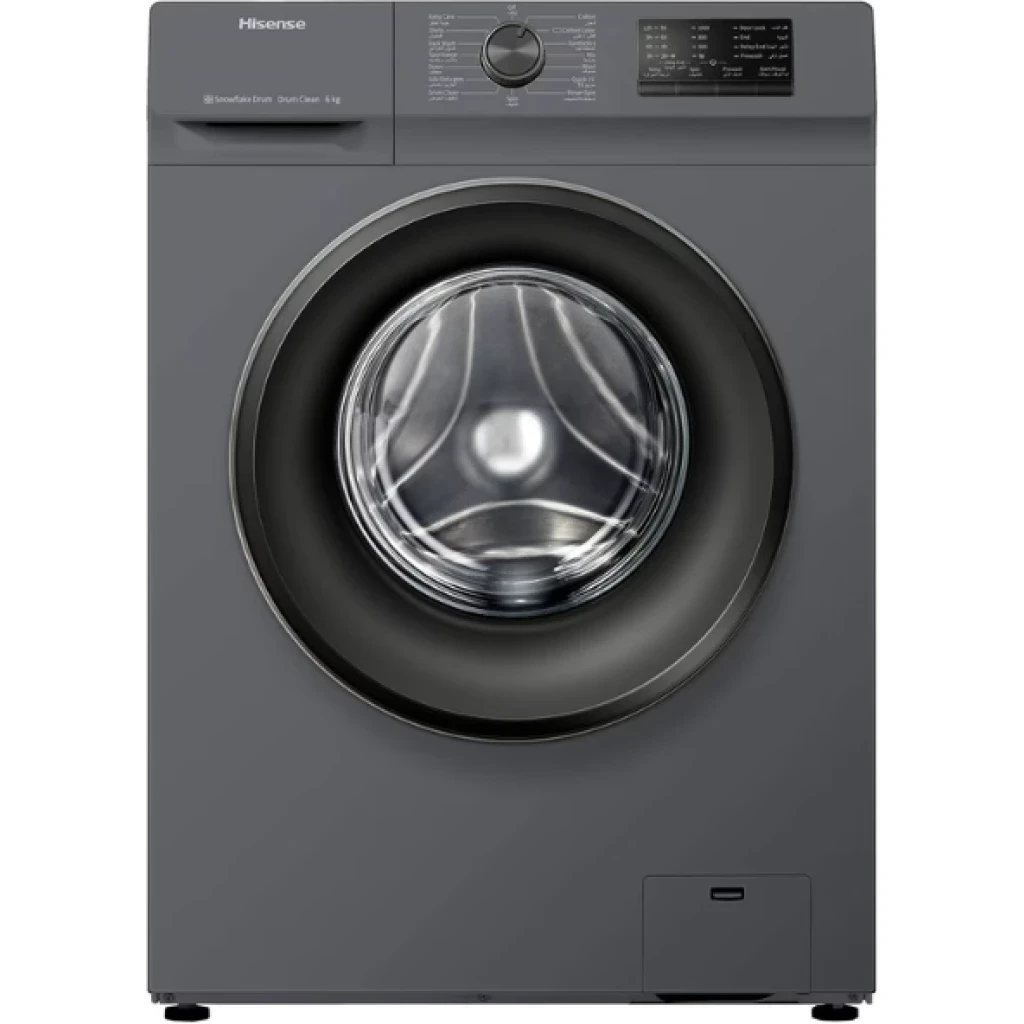 Hisense 6kg Front Loader Washer | Compact & Efficient | Efficient Washer