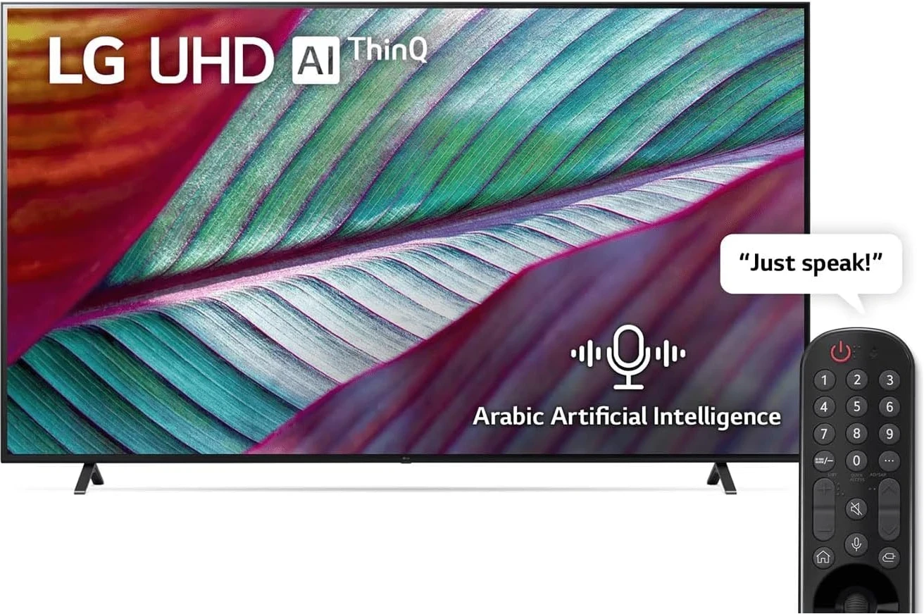 LG 55" inch UR80 4K Smart TV | Dolby Vision & Atmos