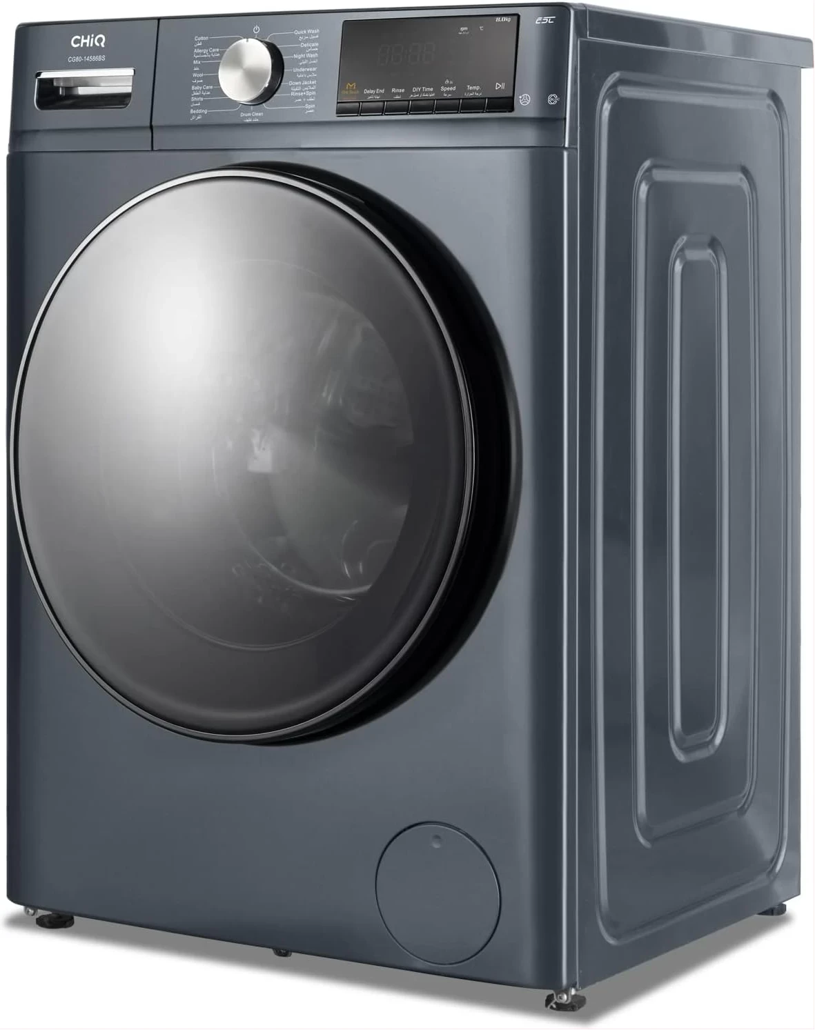 Chiq 8kg Front Loader Washing Machine | Modern & Efficient