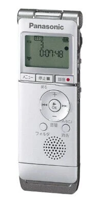 Panasonic RR-XS350 Digital Voice Recorder | 2GB Storage & Expandable